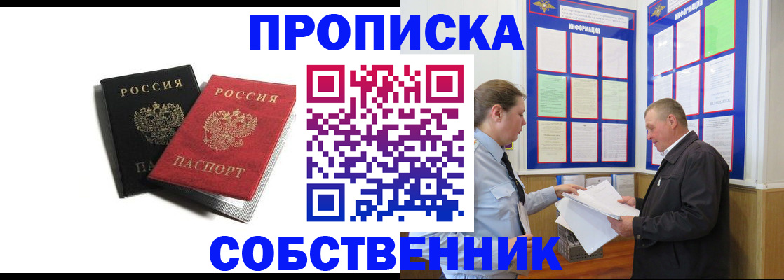 форма 3 в Бокситогорске